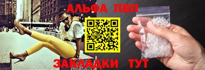 прущий лед Ирбит