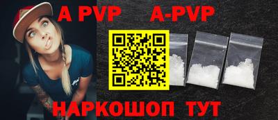 прущий лед Ирбит