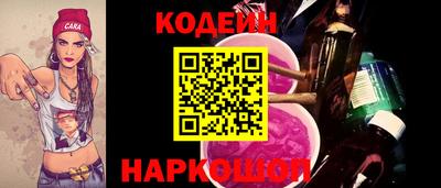 прущий лед Ирбит