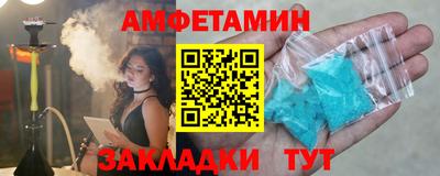 прущий лед Ирбит