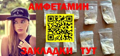 прущий лед Ирбит