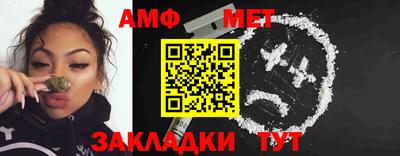 mix Ипатово