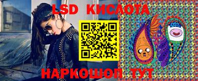 скорость mdpv Изобильный