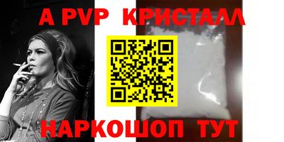 mix Ипатово
