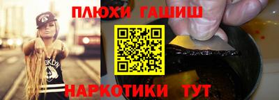 скорость mdpv Изобильный