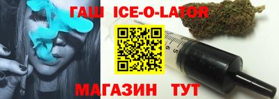 прущий лед Ирбит
