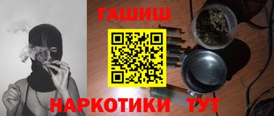 скорость mdpv Изобильный