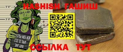mix Ипатово