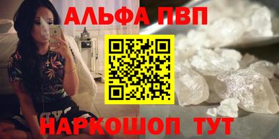 прущий лед Ирбит
