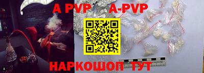 прущий лед Ирбит